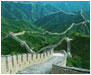 Greatwall