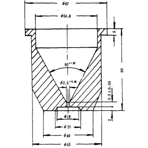 Hall Flowmeter/Flow Meter Funnel