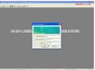 AS-2011-How to set password